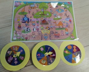 Juego